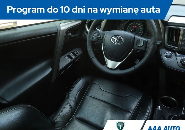 Toyota RAV4 cena 72000 przebieg: 143587, rok produkcji 2015 z Ustka małe 92